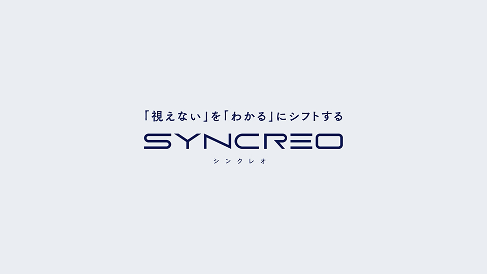 SYNCREO